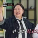손종원 카카오 검색결과