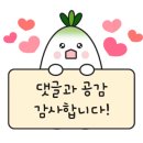 천년태조로 이미지