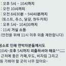 책닦는남자