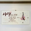 도영헤어플러스 - 동구 | 도영헤어플러스