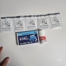 365회기역약국 이미지