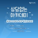 (주) 빛나는엠씨 이미지