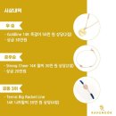 중앙대학교 테니스장
