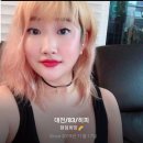 텐덤영어학원 | 대전 BTC밴드 일요 투어행사