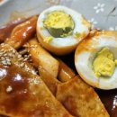 미정김밥천국 이미지