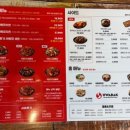 화락바베큐치킨평택비전점 이미지