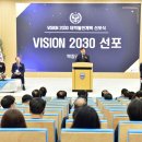 거제대학교 이미지