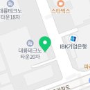 카페게이트가산대륭20차점 이미지
