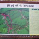금성장례식장 이미지