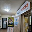 3H지압침대천안센터