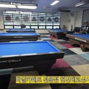 현진세탁 이미지