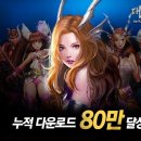 대륙마켓 이미지