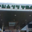 김천문구센터 이미지