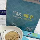 해우환경 | 딱좋아청인해우 솔직후기, 요즘 장 컨디션 관리 루틴 공개