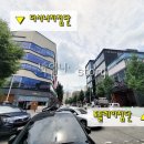 주식회사 시너지 이미지