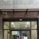 동양카독크 이미지