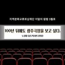 주식회사 유은 이미지