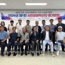 3공단3로 이미지