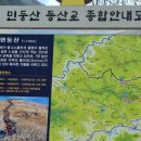 능전주차장 이미지