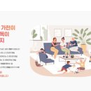 코렌렌탈 네이버블로그