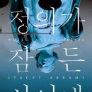 사이에 이미지
