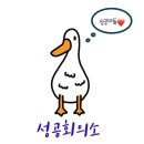 세상 돌아가는 소식들, 심심풀이용… 뉴스레터 추천! 이미지