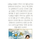 흑돼지한마리 이미지