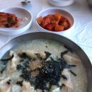 동보목장 이미지