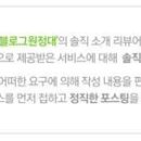 엔 네일 춘천지점 이미지