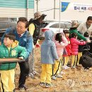 추팔1리마을회관 이미지