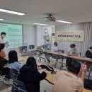 광주광산구학교밖청소년지원센터 파이낸셜투데이
