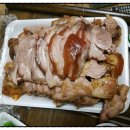 정아네족발