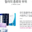 하니유외과의원 이미지