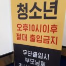 MC노래연습장 이미지