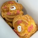 강's화산빵