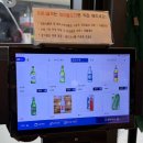 정담콩나물국밥단계점 | [원주] 기업도시 맛집 정담 콩나물국밥.zip