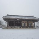 영천 육우당 이미지