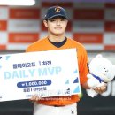 플레이오프 1차전 경기 결과 이미지