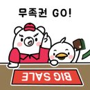 모다아울렛(MODAoutlet) 이미지