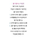 수원-0113 이미지