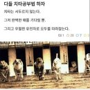 대학생의 4월 정산