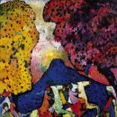 한성탑행정사 합동사무소 이미지