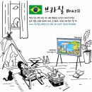 스타일콕 이미지