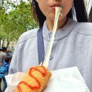 한국베이커리