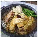 소백산삼계탕 | 단양 소백산백숙 샬롬식당 30년 전통 한방 육수 백숙 단양맛집추천 후기