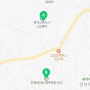 제주한화포레나공인중개사사무소 이미지