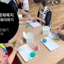신평2리 경로당 네이버블로그