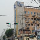 호남철물건재 네이버블로그