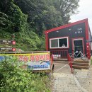 더본외식산업개발원문경센터 이미지