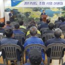 인천강화옹진축산업협동조합 이미지